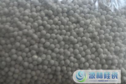 二氧化碳捕集劑